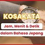 Secukupnya Dalam Bahasa Jepang